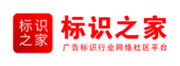 合作(zuò)夥伴6